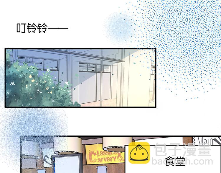 第27话 难熬(1/2)-第27话