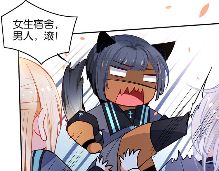 第27话 难熬(1/2)-第27话