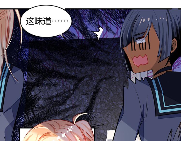 第27话 难熬(1/2)-第27话