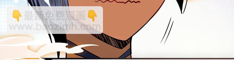 第27话 难熬(1/2)-第27话