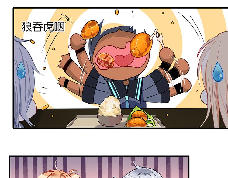 第27话 难熬(1/2)-第27话