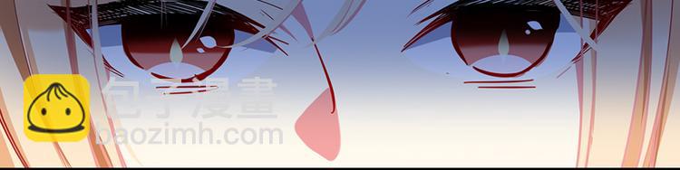 第29话Mr.White咖啡店(1/2)-第29话