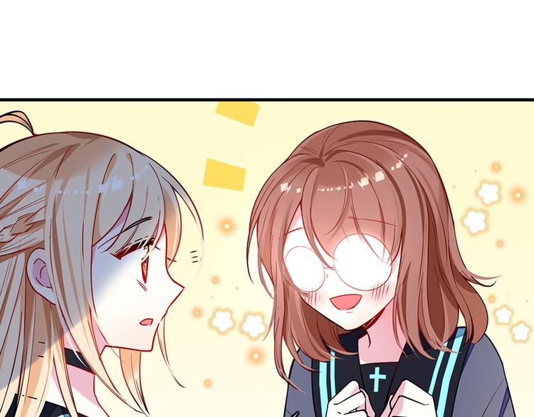 第29话Mr.White咖啡店(1/2)-第29话