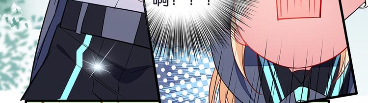 第29话Mr.White咖啡店(1/2)-第29话