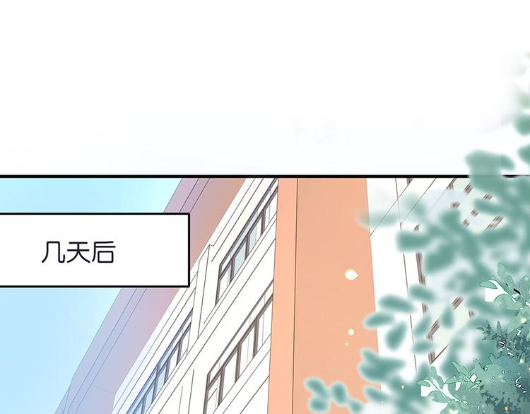 第29话Mr.White咖啡店(1/2)-第29话