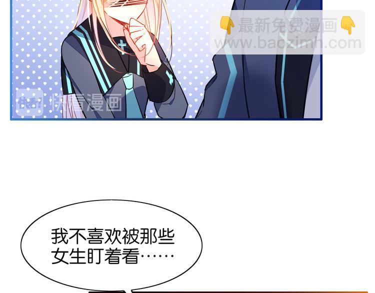 第31话 烟花-第31话