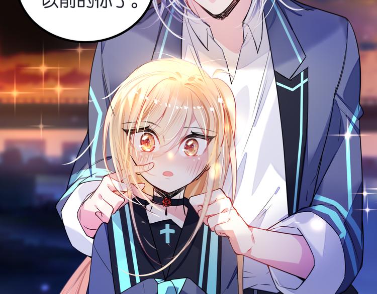 第31话 烟花-第31话