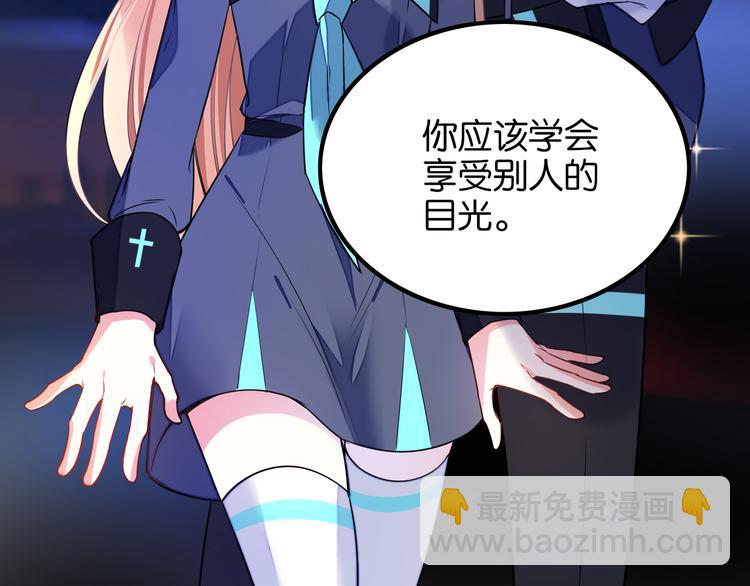 第31话 烟花-第31话