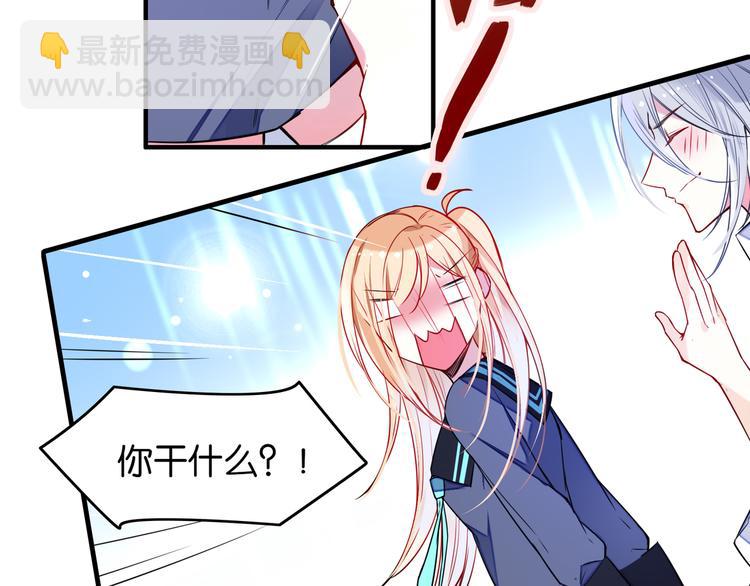 第31话 烟花-第31话