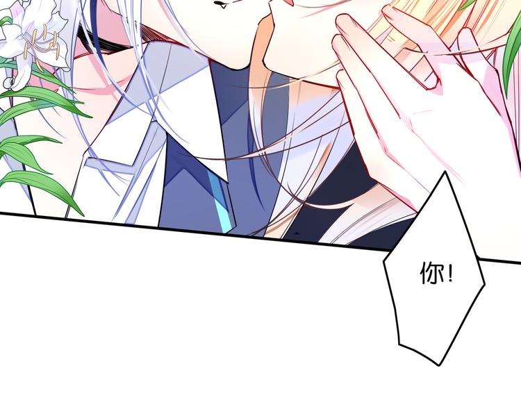 第31话 烟花-第31话