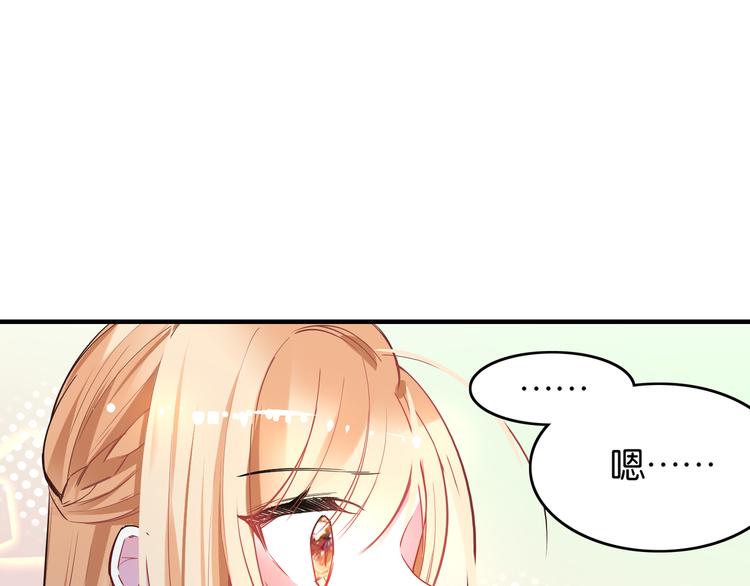 第31话 烟花-第31话