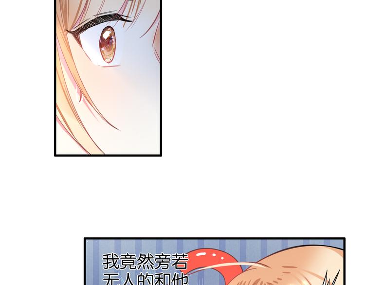 第31话 烟花-第31话