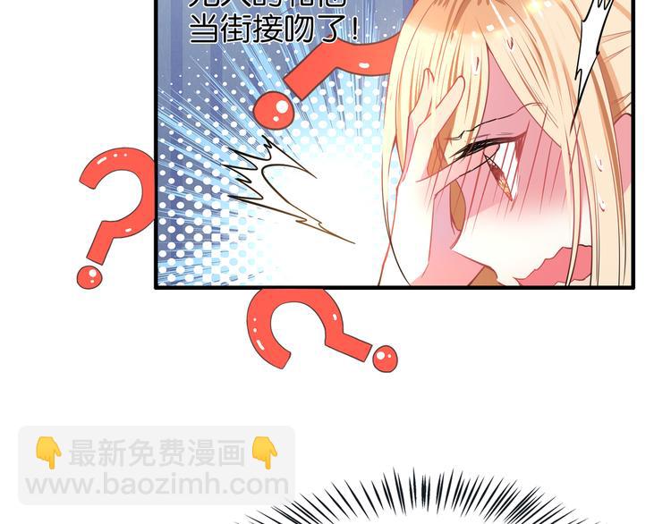 第31话 烟花-第31话