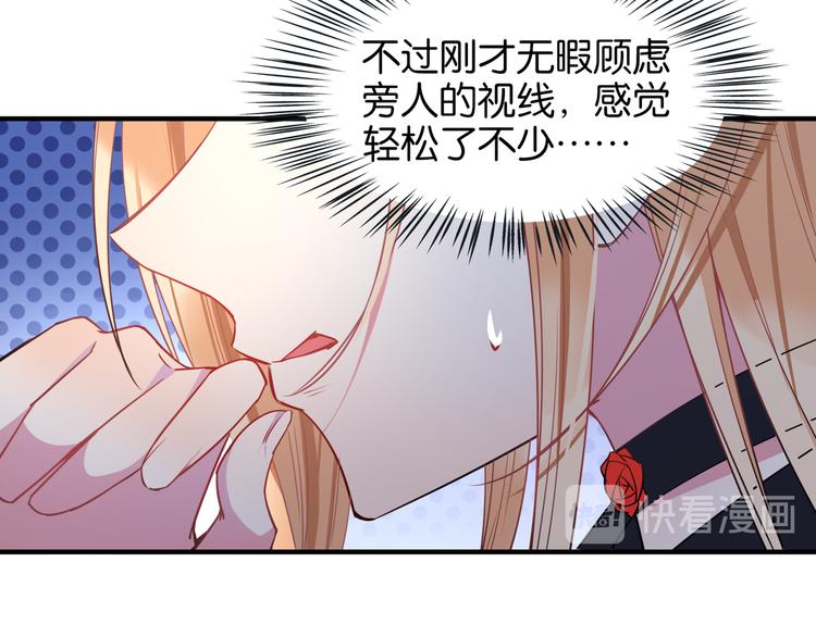 第31话 烟花-第31话