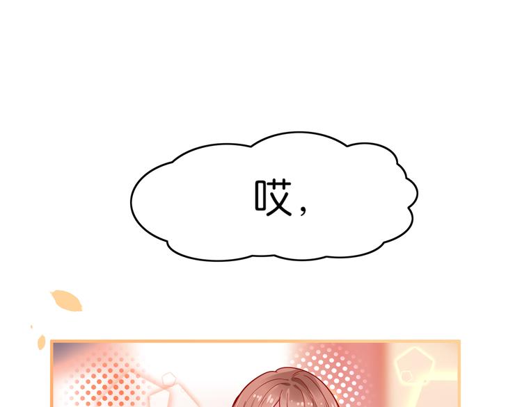 第31话 烟花-第31话