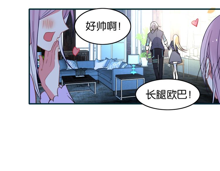 第31话 烟花-第31话