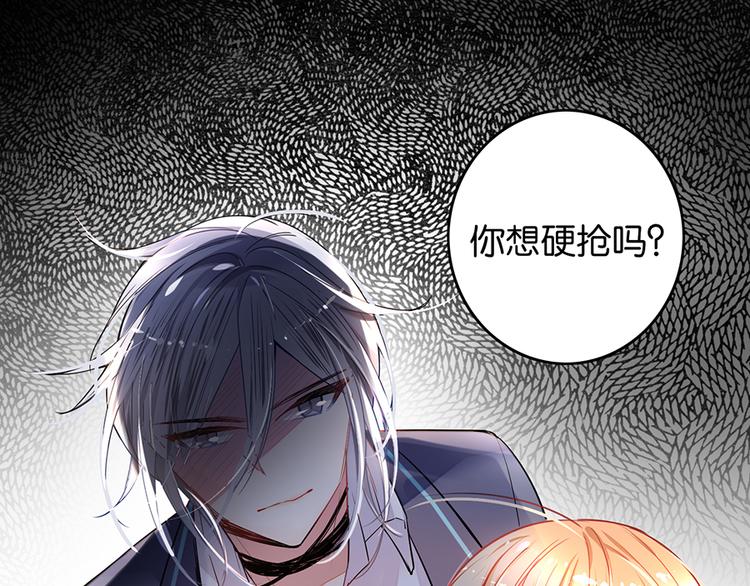 第33话 对战(1/2)-第33话