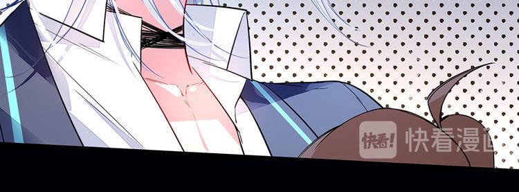 第33话 对战(1/2)-第33话