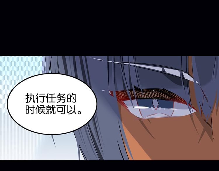 第33话 对战(1/2)-第33话