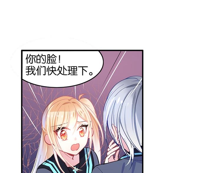 第33话 对战(1/2)-第33话