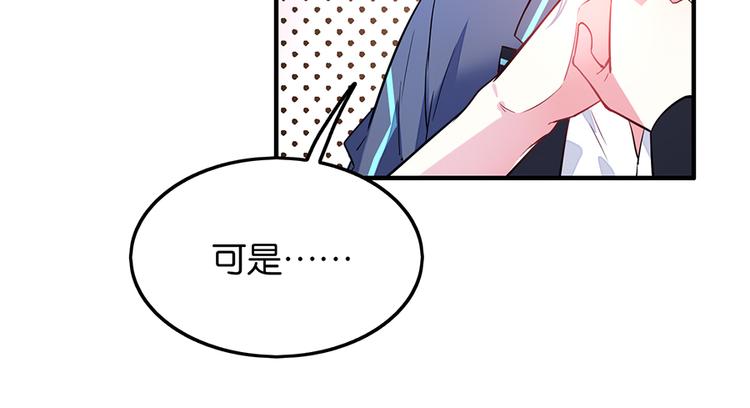 第33话 对战(1/2)-第33话