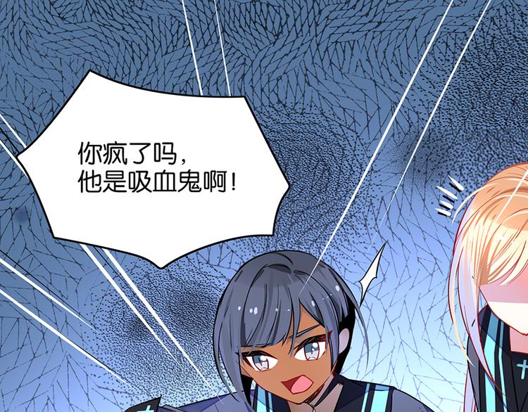 第33话 对战(1/2)-第33话