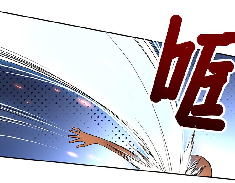 第33话 对战(1/2)-第33话