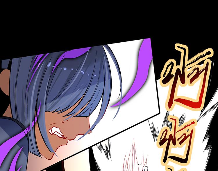 第33话 对战(1/2)-第33话