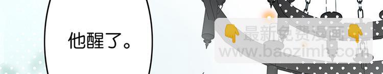 第35话 柳博士(1/2)-第35话