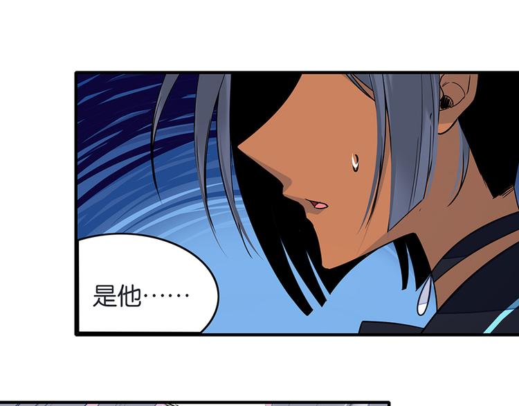 第35话 柳博士(1/2)-第35话