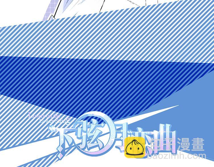 第35话 柳博士(1/2)-第35话