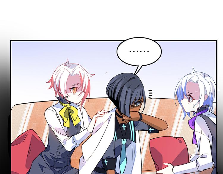 第35话 柳博士(1/2)-第35话