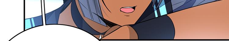 第35话 柳博士(1/2)-第35话