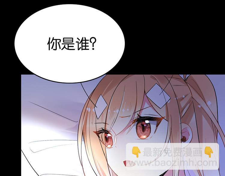 第37话 抽血(1/2)-第37话