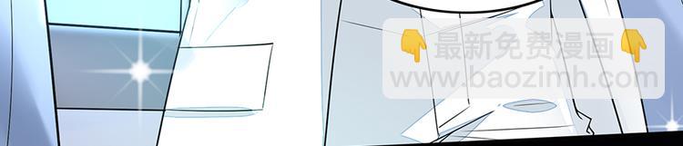 第37话 抽血(1/2)-第37话