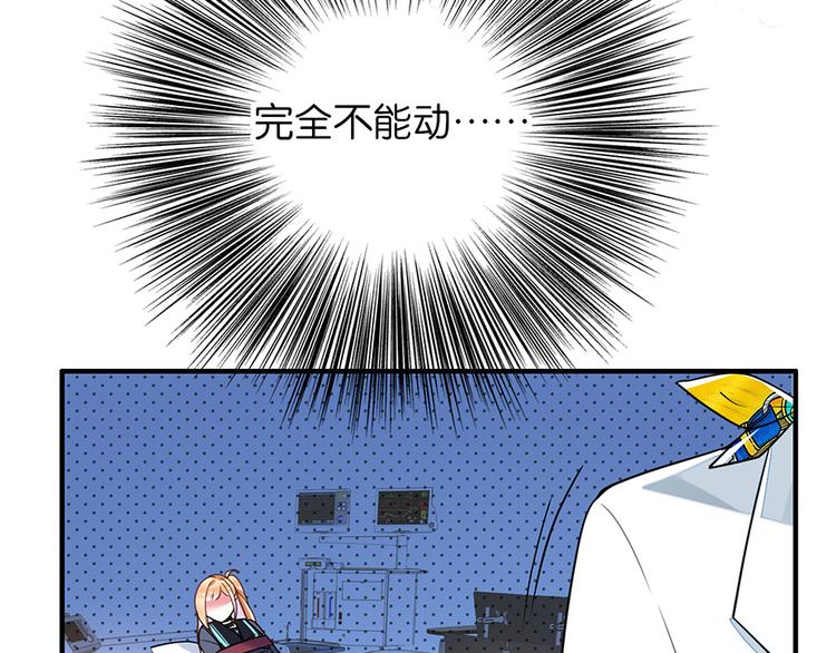 第37话 抽血(1/2)-第37话