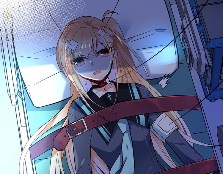 第37话 抽血(1/2)-第37话