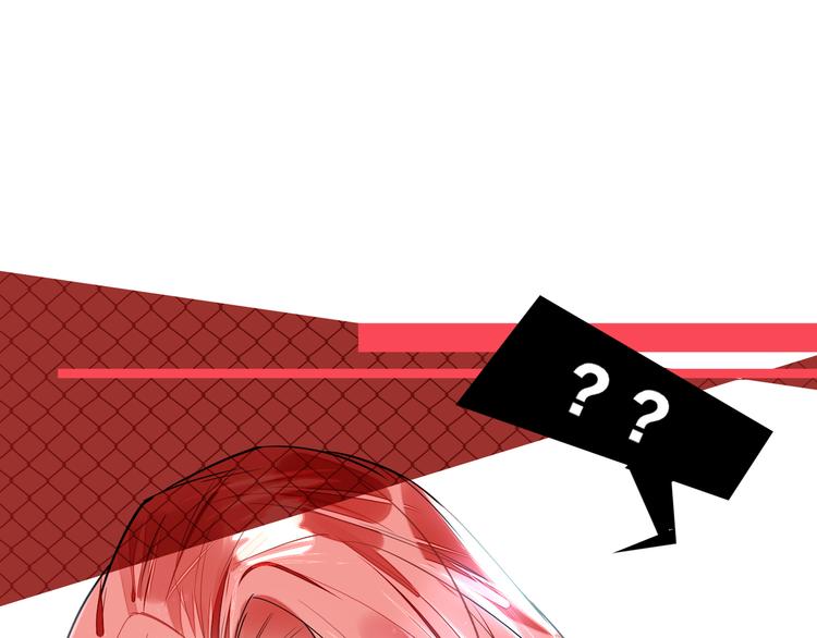 第39话 匕首-第39话