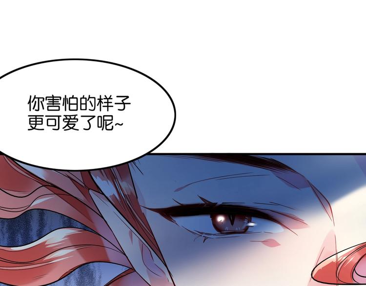 第39话 匕首-第39话