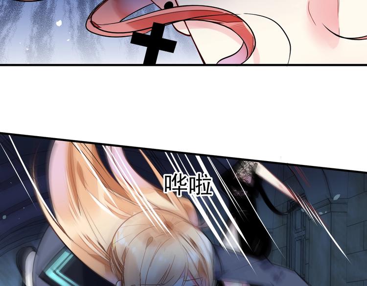 第39话 匕首-第39话