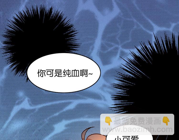 第39话 匕首-第39话