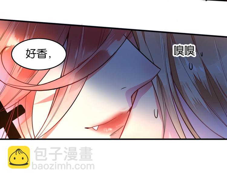 第39话 匕首-第39话