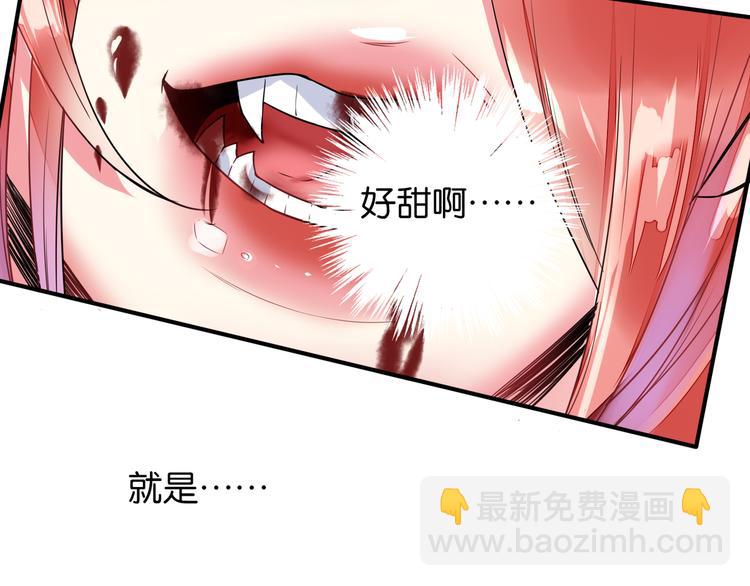 第39话 匕首-第39话