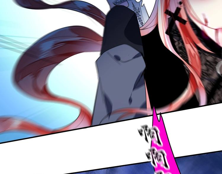 第39话 匕首-第39话