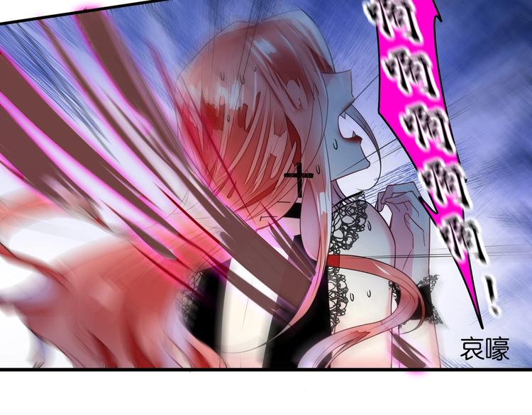 第39话 匕首-第39话