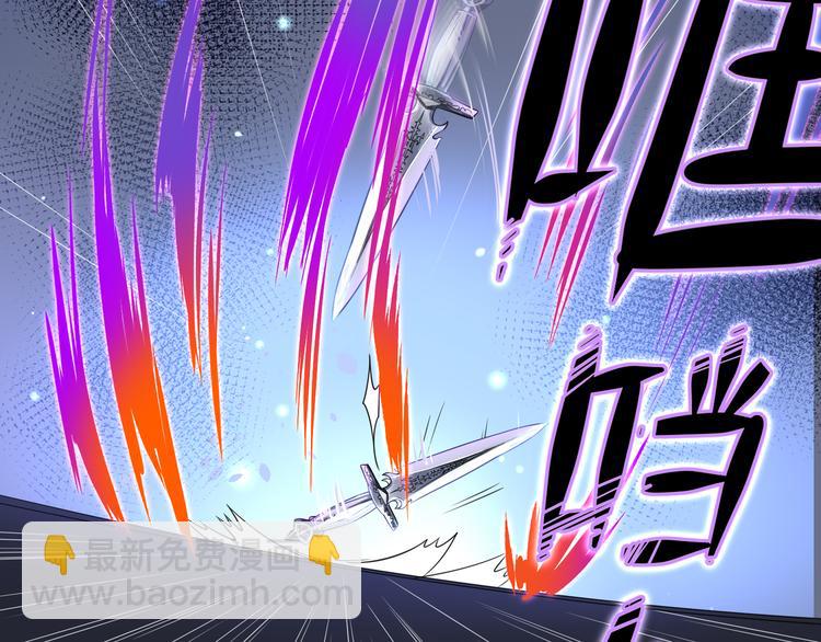 第39话 匕首-第39话