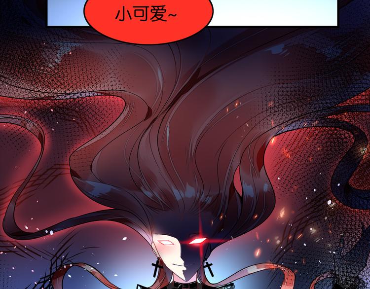 第39话 匕首-第39话