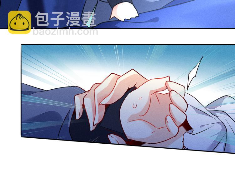 第5话 能减肥的魔法-第5话