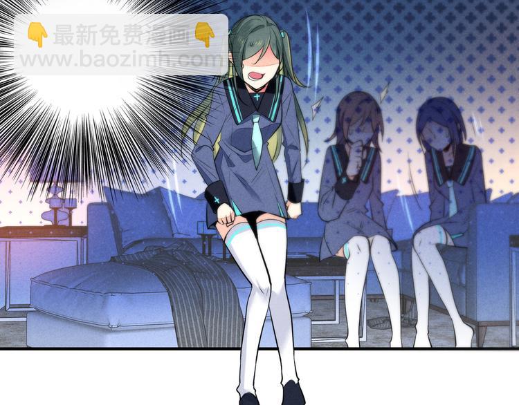 第7话 初吻-第7话