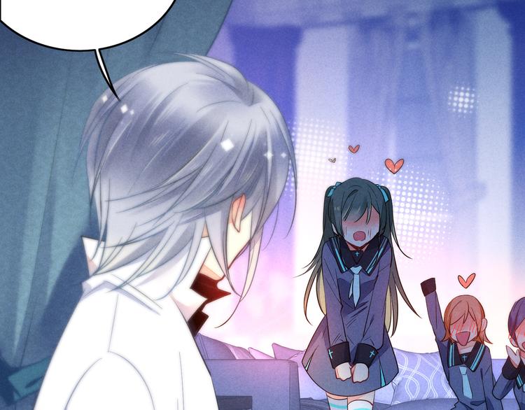 第7话 初吻-第7话